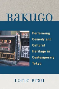 Rakugo_cover