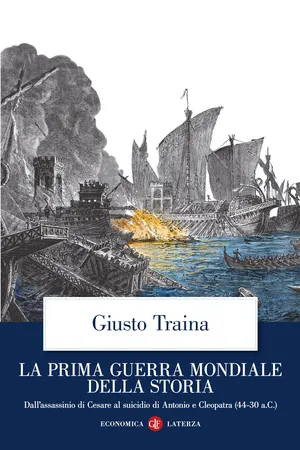 La prima guerra mondiale della storia