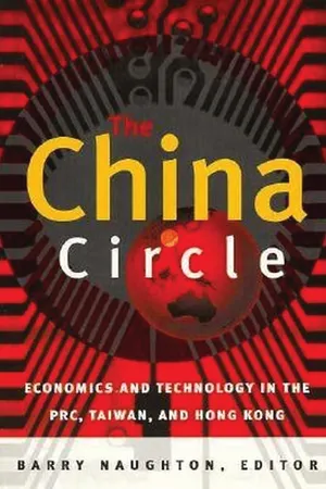 The China Circle