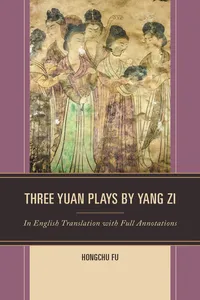Three Yuan Plays by Yang Zi_cover