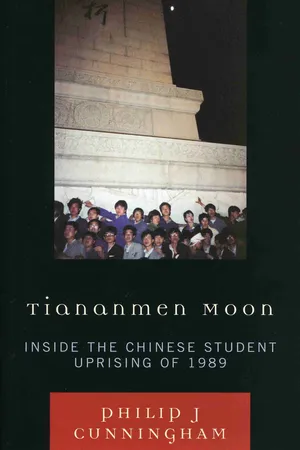 Tiananmen Moon