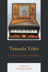 Tawada Yoko_cover