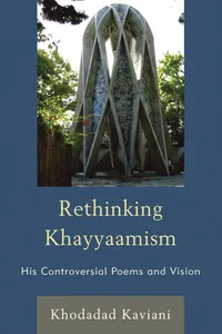 Rethinking Khayyaamism_cover