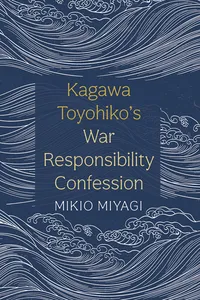 Kagawa Toyohiko's War Responsibility Confession_cover