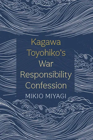 Kagawa Toyohiko's War Responsibility Confession