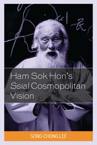 Ham Sok Hon's Ssial Cosmopolitan Vision_cover