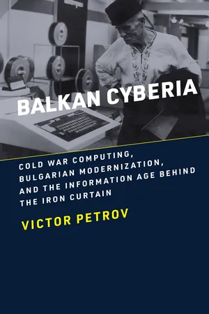Balkan Cyberia