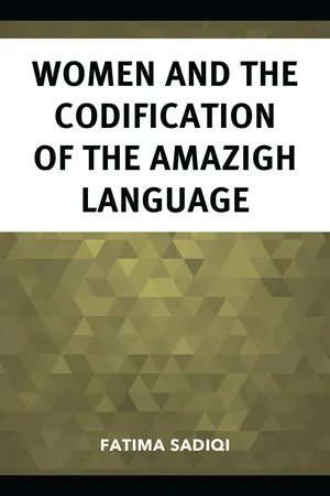 Women and the Codification of the Amazigh Language