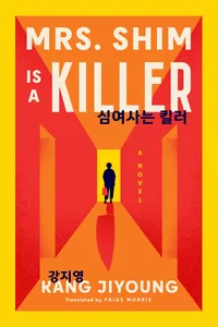 Mrs. Shim Is a Killer_cover