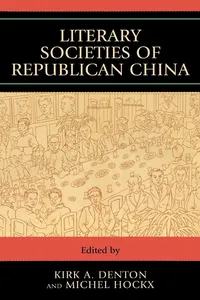 Literary Societies Of Republican China_cover