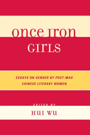 Once Iron Girls