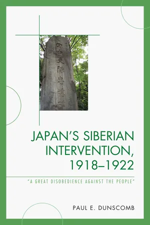 Japan's Siberian Intervention, 1918–1922