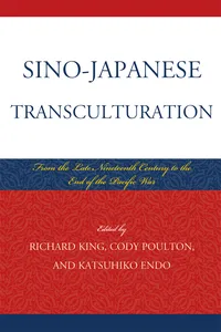 Sino-Japanese Transculturation_cover