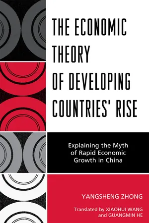 The Economic Theory of Developing Countries' Rise
