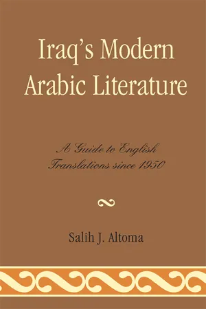 Iraq's Modern Arabic Literature