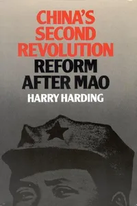 China's Second Revolution_cover
