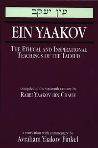 Ein Yaakov_cover