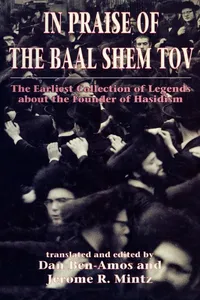 In Praise of Baal Shem Tov (Shivhei Ha-Besht_cover