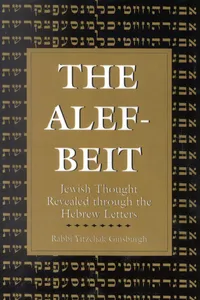 The Alef-Beit_cover