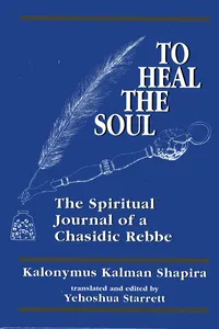 To Heal the Soul_cover