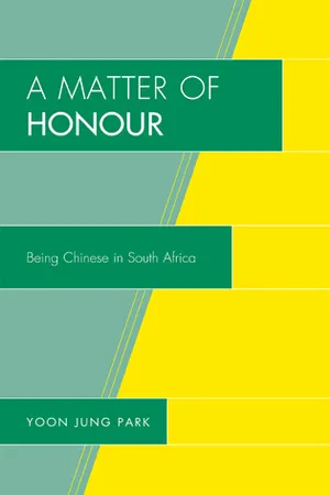 A Matter of Honour