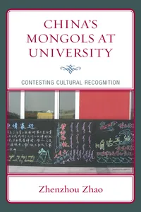 China's Mongols at University_cover