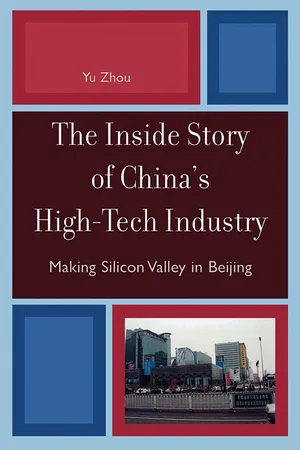 The Inside Story of China's High-Tech Industry