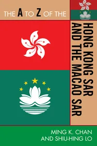 The A to Z of the Hong Kong SAR and the Macao SAR_cover