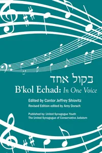 B'kol Echad_cover