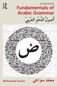Fundamentals of Arabic Grammar_cover