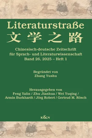 Literaturstraße