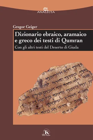 Dizionario ebraico, aramaico e greco dei testi di Qumran
