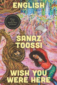 English / Wish You Were Here_cover