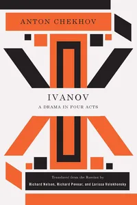 Ivanov_cover