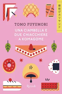 Una ciambella e due chiacchiere a Komagome_cover