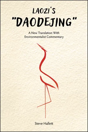 Laozi's "Daodejing"