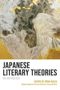 Japanese Literary Theories_cover