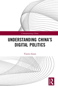 Understanding China’s Digital Politics_cover