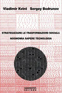 STRATEGIZZARE LE TRASFORMAZIONI SOCIALI_cover