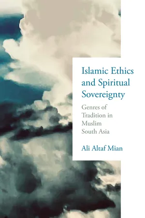 Islamic Ethics and Spiritual Sovereignty