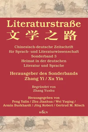 Literaturstraße
