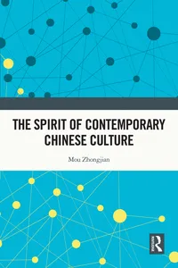 The Spirit of Contemporary Chinese Culture_cover