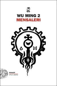 Mensaleri_cover