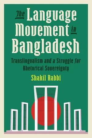 The Language Movement in Bangladesh