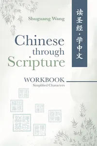 Chinese Through Scripture_cover