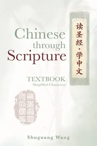 Chinese Through Scripture_cover