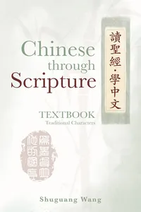 Chinese Through Scripture_cover