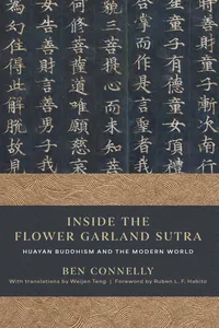 Inside the Flower Garland Sutra_cover