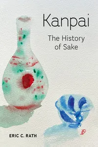 Kanpai_cover