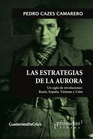 Las estrategias de la aurora